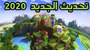 The most stable versions are for mc 1.7.10 and 1.10.2. Minecraft Dungeons Minecraft Skins Minecraft Classic Minecraft Servers Minecraft Nether Update Minecraft Mods Minecraf Minecraft Addons Minecraft Map Minecraft