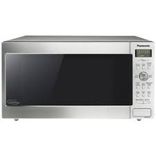 How do you silence a panasonic inverter microwave? Microwaves London Drugs