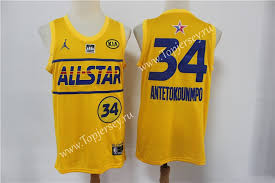 A list with all the bucks jerseys currently available to buy online with prices, description and links to the stores. 2021 2022 All Stars Milwaukee Bucks Yellow 34 Nba Jersey Nba All Star Game