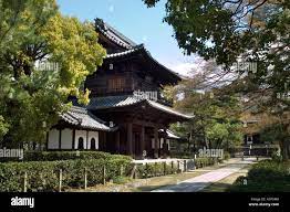 Kennin Ji Temple Gion Zen Buddhist Kyoto Japan Stock Photo - Alamy