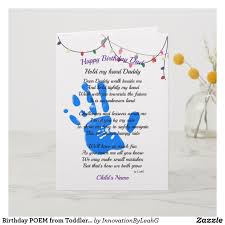 Happy Birthday Poem For Father Birthday Poem From Toddler To Daddy Fathers Card Birthday Poems Daddy Birthday Gifts Daddy Birthday