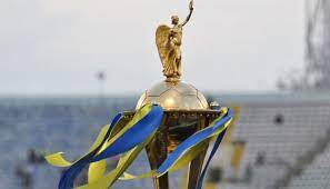 Украинская ассоциация футбола разработала и утвердила регламент кубка украины следующего сезона. Gde Smotret Matchi 1 4 Finala Kubka Ukrainy Po Futbolu