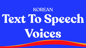 Korean Text To Speech Voices 🚀 Speechify
