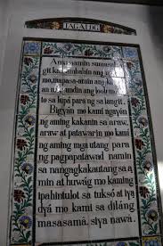 Languages From Around The World 103 Tagalog Located On The Mount Of Olives In Jerusalem The Walls Are Decorated With Over Lord S Prayer Prayers Lord