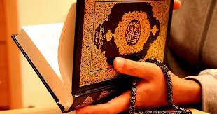 Become an expert and understand tafseer of every ayat of this surah. Tafsir Surat Al Isra Ayat 82 Quranic Healing Dan Merebaknya Covid 19 Islami Dot Co