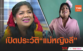 เกิดเรื่องใหญ่แล้วค่า หลังจากสแตนดี้ภาพ อั้ม พัชราภา เผยผิวเด้งในชุดสีม่วงถือ สบู่บาบาร่า สวยสง่างามตามร้านขายผลิตภัณฑ์บิวตี้. Fquvhzyzgqq Am