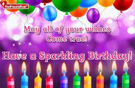 Whatsapp Sparkling Birthday Blessings To Your Loved Ones With This Ecard Happybirthday Birthday Blessings Birthday Greetings Birthday