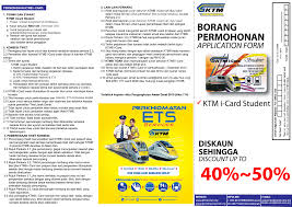 If a new qualifying purchase paid for with a card with purchase security and extended warranty insurance is damaged or stolen within 90. Hari Hari Jalan Pengalaman Membuat Kad Diskaun Ktmb I Card Student 2016