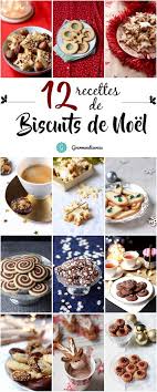 25 Recettes De Biscuits De Noel Ou Bredele Recette Biscuit Meilleures Recettes De Biscuits Biscuit De Noel