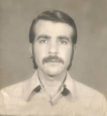 Ismael Darío Chávez Lobos