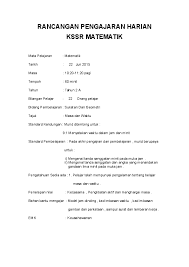 Pembukaan prasekolah pada hari ini mengikut garis panduan yang telah ditetapkan. Doc Rph Matematik Tahun 2 Tajuk Masa Dan Waktu Teo Ying Academia Edu