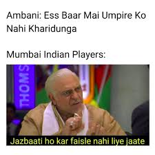 Follow the vibe and change your wallpaper every day! Ambani And Mi Players Conversation Leaked Before Ipl 2020
