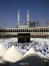 Search free kaaba wallpapers on zedge and personalize your phone to suit you. Kaaba Kaaba Tapete 768x1024 Wallpapertip