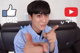 Jung chanwoo was born in south korea on january 26, 1998. Ikon S Chanwoo Opens Own Youtube Channel Endures Members Playful Teasing In 1st Vlog Soompi