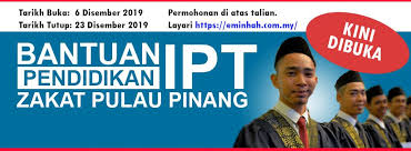 Zakat pulau pinang diwakili oleh ceo, en. Zakat Pulau Pinang Photos Facebook