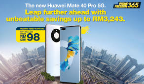 Digit educates you on how technology can enhance and enrich your life by providing you information, opinion and advice on what to buy and how to get the most out of it. Digi Offers The Huawei Mate 40 Pro From Rm98 Month On Instalment