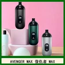 ILIA Ultra 5哩亞五代煙彈替換式霧化電子煙- airscream airspops pro ii氣泡2代電子煙主機煙彈空倉313煙油官網