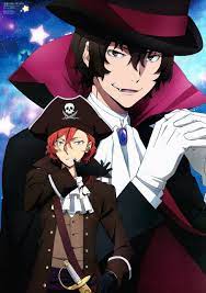 Bungou Stray Dogs Official Art Stray Dogs Anime Bungou Stray Dogs Stray Dog