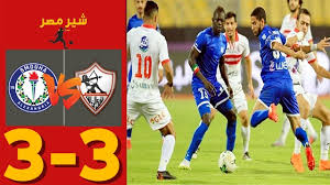 موعد مباراة الزمالك بث مباشر لايف يوتيوب. Ù…Ù„Ø®Øµ Ù…Ø¨Ø§Ø±Ø§Ø© Ø§Ù„Ø²Ù…Ø§Ù„Ùƒ ÙˆØ³Ù…ÙˆØ­Ø© Ù…Ø¨Ø§Ø±Ø§Ø© Ø§Ù„Ø²Ù…Ø§Ù„Ùƒ ÙˆØ³Ù…ÙˆØ­Ù‡ Ù…ÙˆØ¹Ø¯ Ù…Ø¨Ø§Ø±Ø§Ø© Ø§Ù„Ø²Ù…Ø§Ù„Ùƒ ÙˆØ³Ù…ÙˆØ­Ø©