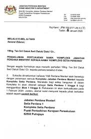 ( tarikh permohonan) pengarah, bahagian pengurusan sekolah harian, aras 3, blok e2, parcel e, pusat pentadbiran kerajaan persekutuan, 62604 putrajaya. Facebook