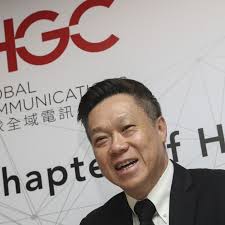 New owner, I Squared, earmarks more investment for Hong Kong telecoms firm  HGC