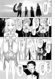 リゼロ】レムとラムがペテルギウスの事をスバルだと思い込まされて犯されて…【エロ漫画同人誌】 同人エロ漫画書庫 同書庫(ドウショコ)