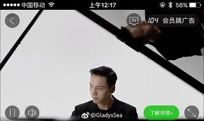 William Chan Chanel J12 Ad Iqiyi Jun 14 2017 Cr Gladyssea 陳偉霆 陈伟霆 ウィリアム チャン 진위정 เฉ นเหว ยถ ง Trần Vỹ Chanel J12 Incoming Call Screenshot Tv