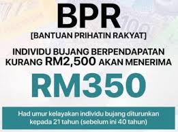 Jangkaan bayaran fasa 2 bpr. Bantuan Prihatin Rakyat Bagi Golongan Bujang 2021 Semak Dan Mohon Segera Semakan Online 2021
