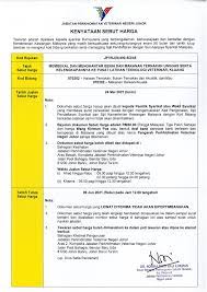 Salinan borang pendaftaran syarikat (borang 49/ borang b&d) / kad wakil syarikat (kad kuning) untuk permohonan vdr pekerja asing (majikan / wakil syarikat) ii.surat kelulusan outsourcing asal pengambilan pekerja asing dan salinan diakui sah sijil outsourcing untuk permohonan vdr pekerja asing (syarikat outsourcing) Schizo Marketing Finance Consultant Home Facebook
