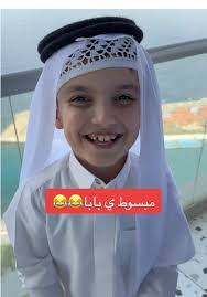 أفضل لقطات طاش ماطاش مع علي خالد