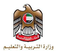 We did not find results for: ÙˆØ²Ø§Ø±Ø© Ø§Ù„ØªØ±Ø¨ÙŠØ© ÙˆØ§Ù„ØªØ¹Ù„ÙŠÙ… Ø´Ø¤ÙˆÙ† Ø§Ù„ØªØ¹Ù„ÙŠÙ… Ø§Ù„Ø¹Ø§Ù„ÙŠ Home Facebook