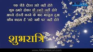 Pin On Allquotesicon