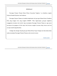Koleksi karangan bahasa melayu, bahasa inggeris (english essays), bahasa arab: Rpt Kssmpk Bahasa Melayu Komunikasi Ting 2 2018