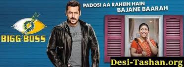 Bigg Boss Season 11 3rd October 2017 Video Watch Online Colors Tv Show Watches Online Boss A complete forum to share videos, listen to music, download cricket videos and talk almost about everything desi. pinterest