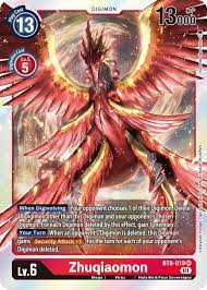 Zhuqiaomon