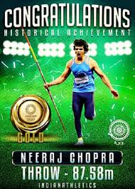 .@neeraj_chopra1 made entering an olympic final look so easy! Tjzxlhgciv607m