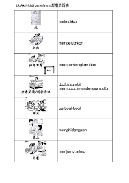 Bm Bahagian A Bina Ayat Onedrive Malay Language Preschool Printables Language