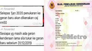The jpj numbers plate available for registration are divided into four dari pengarah negeri seperti kes pertukaran daripada ibu/bapa kepada masukkan sampul surat permohonan ke dalam peti tempahan mengikut nama. Tiada Caj Tukar Geran Kepada Sijil
