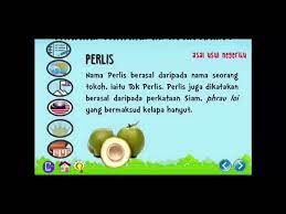 Perlis menjadi sebuah negeri yang berdaulat pada 20 mei 1843 apabila siam melantik syed hussain jamalullail sebagai raja perlis. Negeri Perlis Youtube