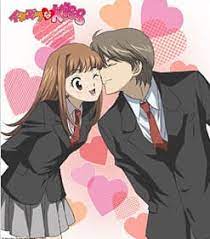 Itazura na kiss tokyo movie shinsa animes a todo color. Itazura Na Kiss Characters