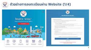 เขาทำใจนางให้เปลี่ยน เปลี่ยนแปรไป จากใจ เพราะใจเจ้าทำให้เศร้า บอกความจริงฝาก. Mlmpfnhwsdkhdm