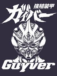 Bio Booster Armor Guyver Manga Download Pin On Genosha Krakoa Imperial Phalanx Archive