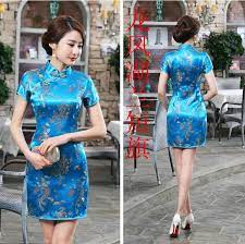 Les robes chinoises sont très élégantes avec leur col montant et droit et l'ouverture sur le devant, rehaussée de boutons. Robe Chinoise Fendue Df36fd