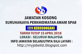 December 31, 2017 permohonan, spa8i. Jawatan Kosong Di Suruhanjaya Perkhidmatan Awam Spa Spa8 21 April 2018
