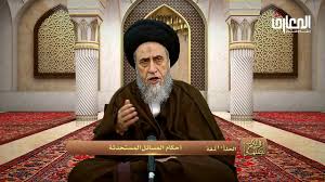 Is shia haram / grand ayatollah sistani's recommendations to. Plus 500 Trading App Halal Haram Jurisprudence Laws Shiachat Com