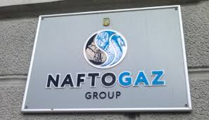 They dressed them to remotely, but celebrate the day with us. Naftogaz Nazval Fiksirovannyj Godovoj Tarif Dlya Naseleniya