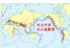 About fdsn mailing lists meetings membership networks publications services structure terms of reference working groups ç«å±±åœ°éœ‡å¸¦ å¿«æ‡‚ç™¾ç§'