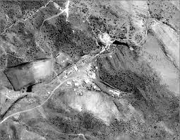 The islamic state in iraq and syria. backgrounders. Operation Infinite Reach Wikipedia