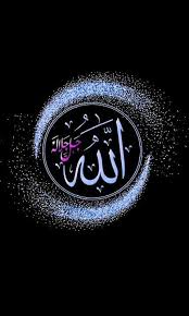 Pin Di Duvar Kagitlari