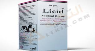 دواء ليسيد لوسيون licid lotion سائل يتم وضعة على الشعر للقضاء على الحشرات والقمل وهو من أفضل الأدوية التي ت ستخدم في هذه الحالة حيث يوجد ب spray topical care